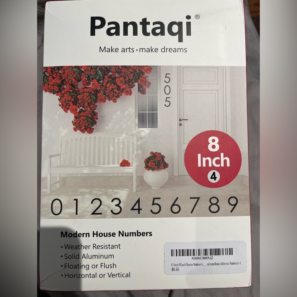 Modern House Numbers #4 - Picture 1 of 6